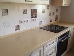 Kitchen photo semolina beige