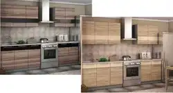 Кухня интерьер центр маша