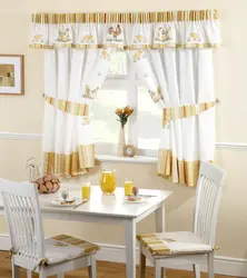 Curtains for the kitchen photo 2017 photo