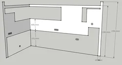 Kitchen apron height photo