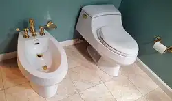 Бядзе Ў Ванную Фота