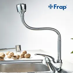 Çevik ağızlı fotoşəkil ilə mətbəx kranı