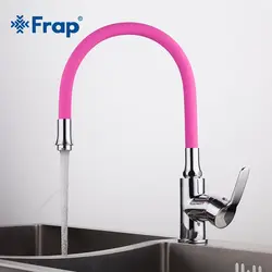 Çevik ağızlı fotoşəkil ilə mətbəx kranı