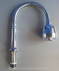 Kitchen faucet with flexible spout photo