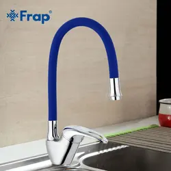 Kitchen Faucet With Flexible Spout Photo