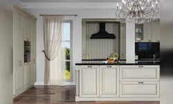 Nicole's kitchen in the interior