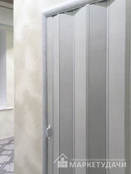 Дари Аккордеон Ба Ҳаммом Акс
