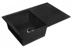 Photo of kitchen sinks square