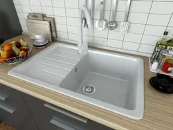 Photo of kitchen sinks square
