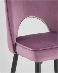 Chairs In The Kitchen Photo Velor