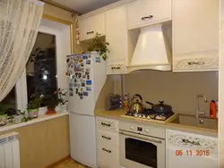 Beige Kitchen Design In Khrushchev