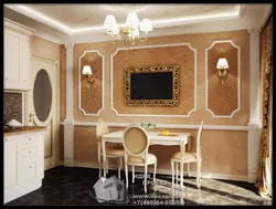 Moldings for walls in the kitchen interior photo