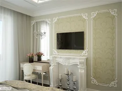 Moldings For Walls In The Kitchen Interior Photo