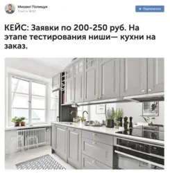 Серый скандинавский интерьер кухни