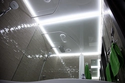 Light bath suspended ceiling photo