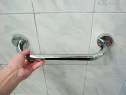 Bathroom handles photo