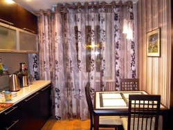 Tulle in a small kitchen in the interior