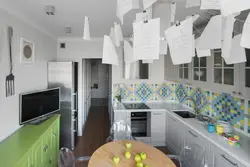 Kitchen design in three rubles