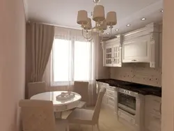 Kitchen design in three rubles
