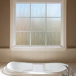 Hamam fotoşəkilindəki plastik pəncərə