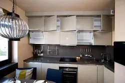Kitchen wall cabinets photos for a small kitchen