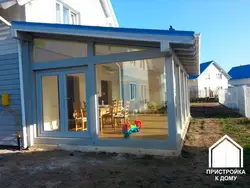 Лоиҳаи Васеъкунии Ошхона Ба Акси Хона