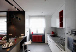Черные Батареи В Интерьере Кухни