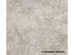 Malaga Countertop In The Kitchen Interior
