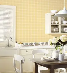 Checkered Wallpaper In The Kitchen Interior