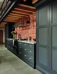 Dark loft kitchen photo