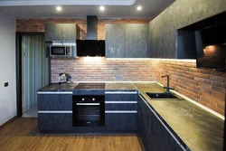 Qaranlıq loft mətbəx fotoşəkili
