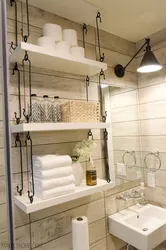 Modern Bathroom Shelves Photo