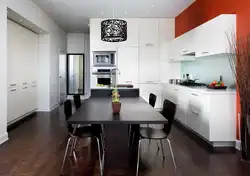 White Kitchen With Black Table Photo