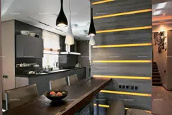 Асүйдің интерьеріндегі қара және сұр түстердің үйлесімі