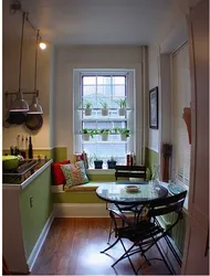 Low window in the kitchen photo
