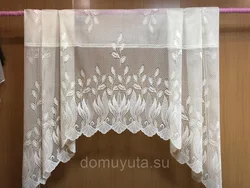 Mətbəx fotoşəkili üçün tül arch pərdələri