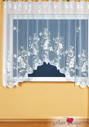 Санаттар 