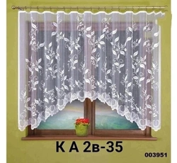 Tulle arch curtains for the kitchen photo