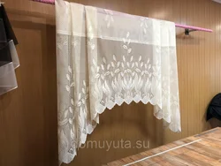 Mətbəx fotoşəkili üçün tül arch pərdələri