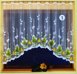 Tulle arch curtains for the kitchen photo