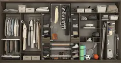 Wardrobes in the hallway in a modern style photo contents