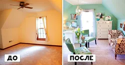 Хоб пеш аз ва баъд аз аксҳои