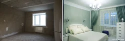Фото Спальни До И После
