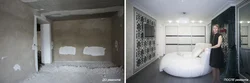 Фото спальни до и после