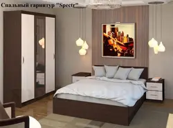 Жатын бөлме жиынтығы София фотосы