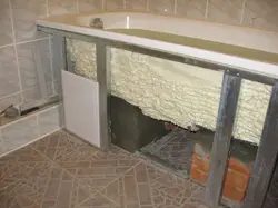 Өз қолыңызбен гипсокартон ванна бөлмесінің фотосуреті