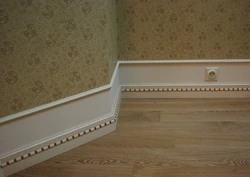 Mərtəbədəki Mətbəxdə Plinth Interyerdə Fotoşəkil