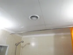 Photo extractor hood toilet bath