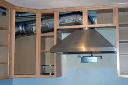 Mətbəx fotoşəkilində başlıqları necə etmək olar