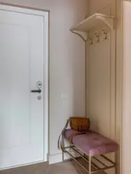 Кладовка